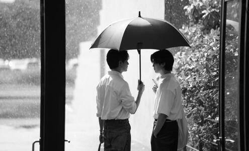 mala suerte | joongdunk.